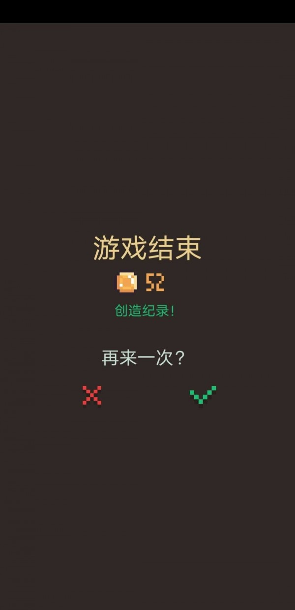 卡牌陣亡內置菜單