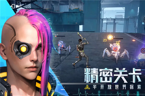 深空戰境測試服