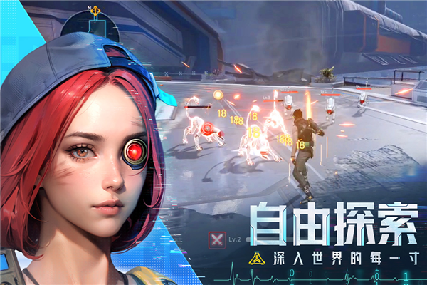 深空戰境測試服
