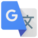 Google翻譯官網版