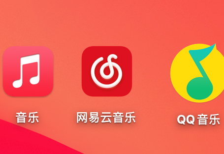 音樂(lè)APP大全-免費(fèi)聽(tīng)歌音樂(lè)軟件-在線(xiàn)聽(tīng)歌軟件