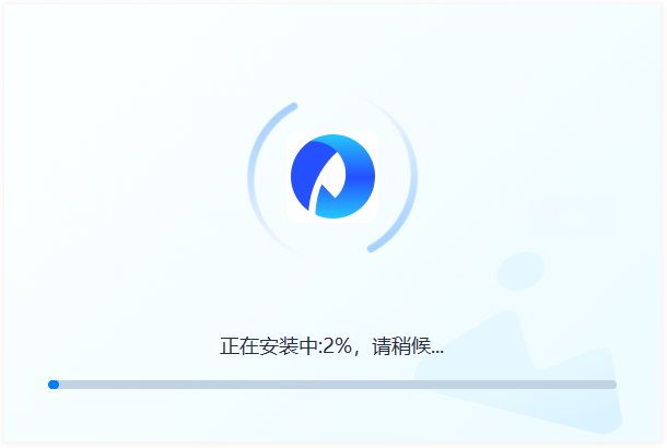 嗨動(dòng)PDF編輯器官方版