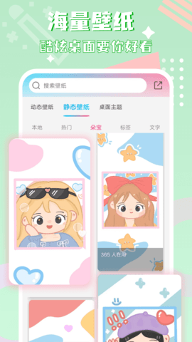 圖標精靈標準版