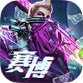 戰(zhàn)神遺跡國(guó)際服