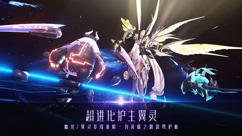 戰(zhàn)神遺跡國(guó)際服