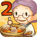 眾多回憶的食堂故事2無(wú)限金幣體力版