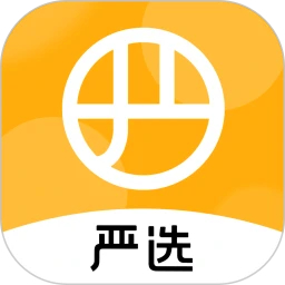 網易嚴選官方旗艦店