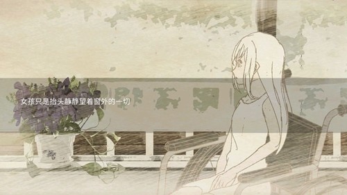 早安瑪德琳文字版