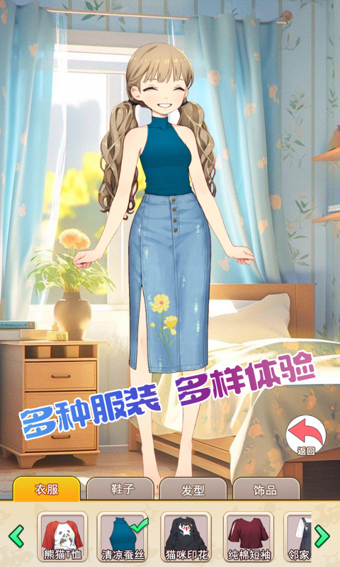 不想當哥哥了