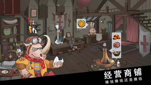 斯特恩大陸(內附密令大全)