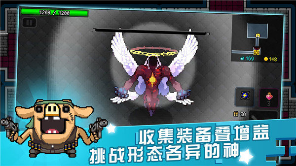 炸裂樹莓漿內置作弊菜單