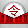 網易將軍令正版