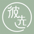 彼選商城手機客戶端