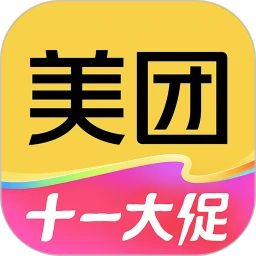 美團2024最新版