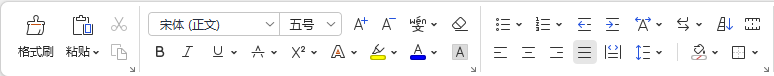 WPS Office怎么新建word文檔-WPS Office創建文本文檔教程