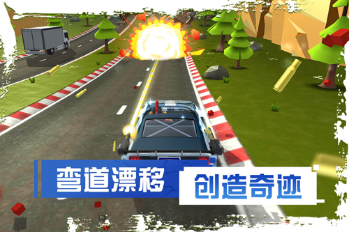 剎車失靈2內置修改器版