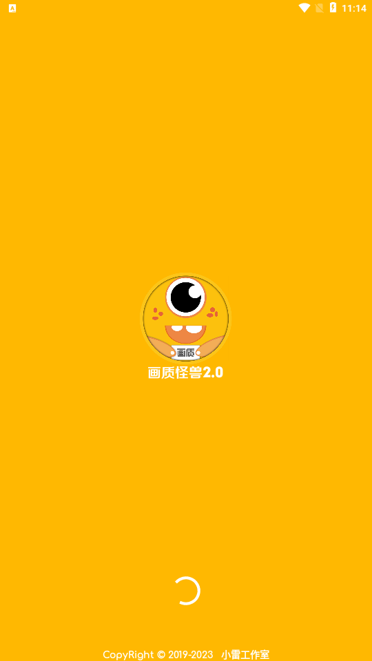 閃游cc準(zhǔn)星專業(yè)版