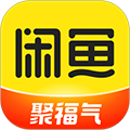 閑魚(yú)APP官方正版