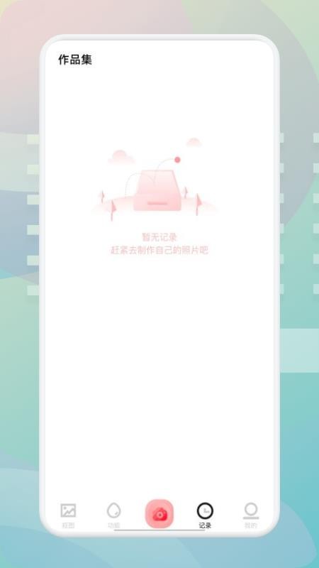 狗頭大頭貼手機版