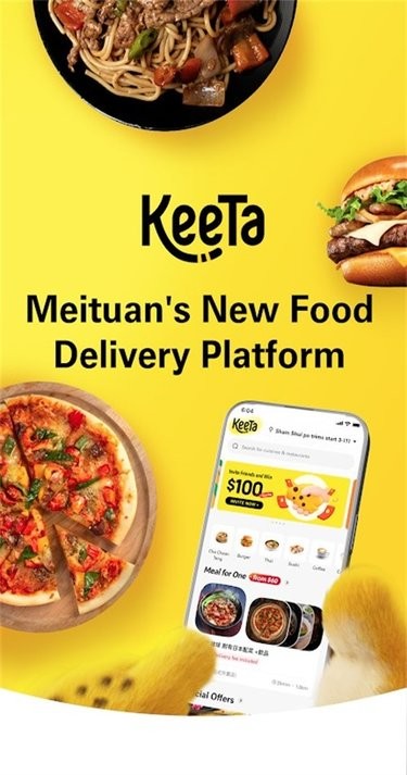 keeta美團最新版下載安裝
