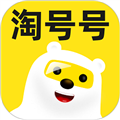 淘號號游戲交易平臺官網版