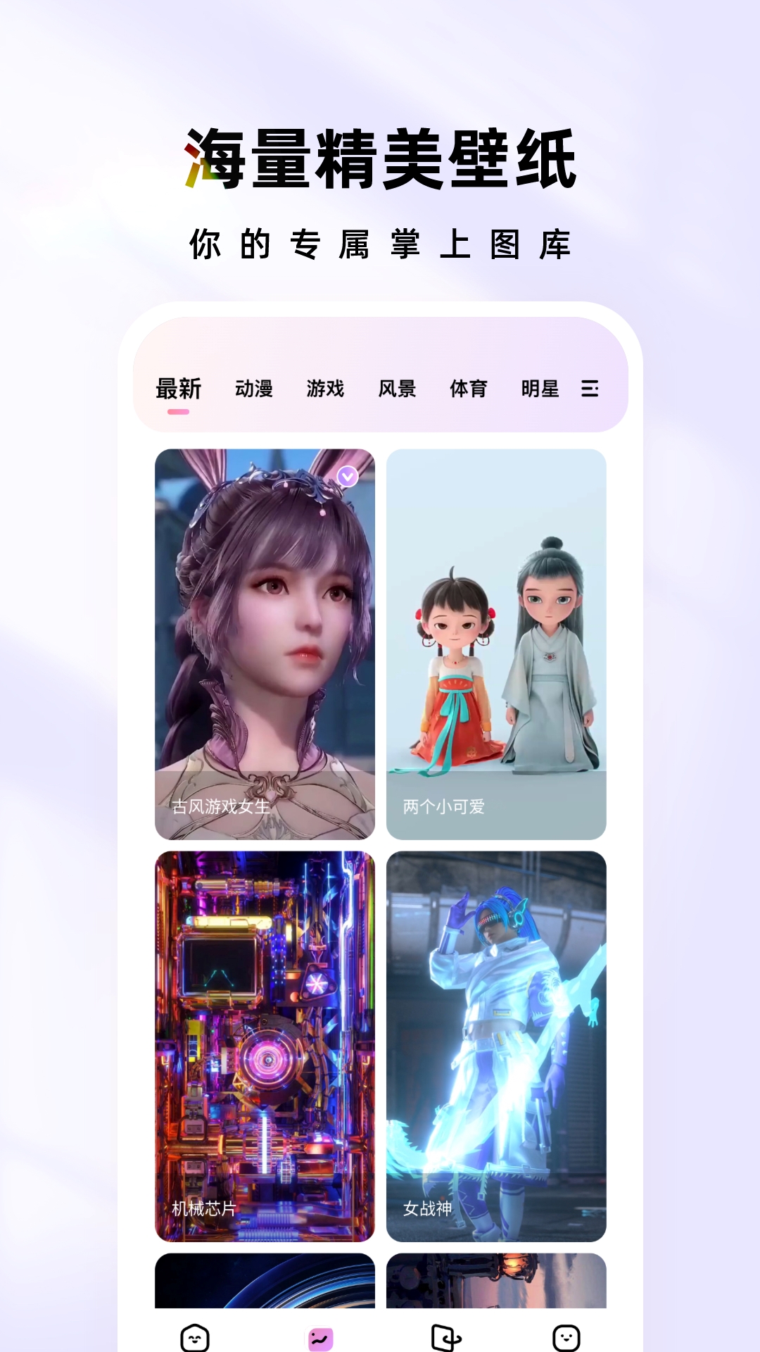 時光主題優化版