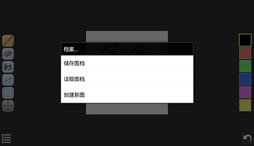IsoPix Pro專業(yè)版