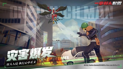 一拳超人世界內置作弊菜單版