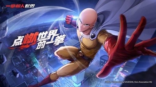 一拳超人世界內置作弊菜單版