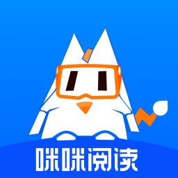 咪咪小說(shuō)閱讀器最新版