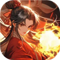 百戰封神單機版