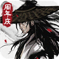 煙雨江湖(內附攻略)