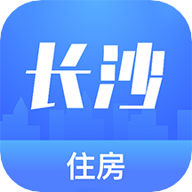 長沙住房手機版