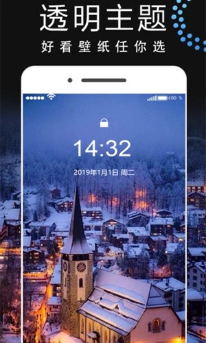 主題動態壁紙手機版