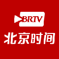 北京時(shí)間手機(jī)客戶(hù)端