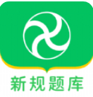風車駕考官方版