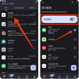 LSP框架官網版