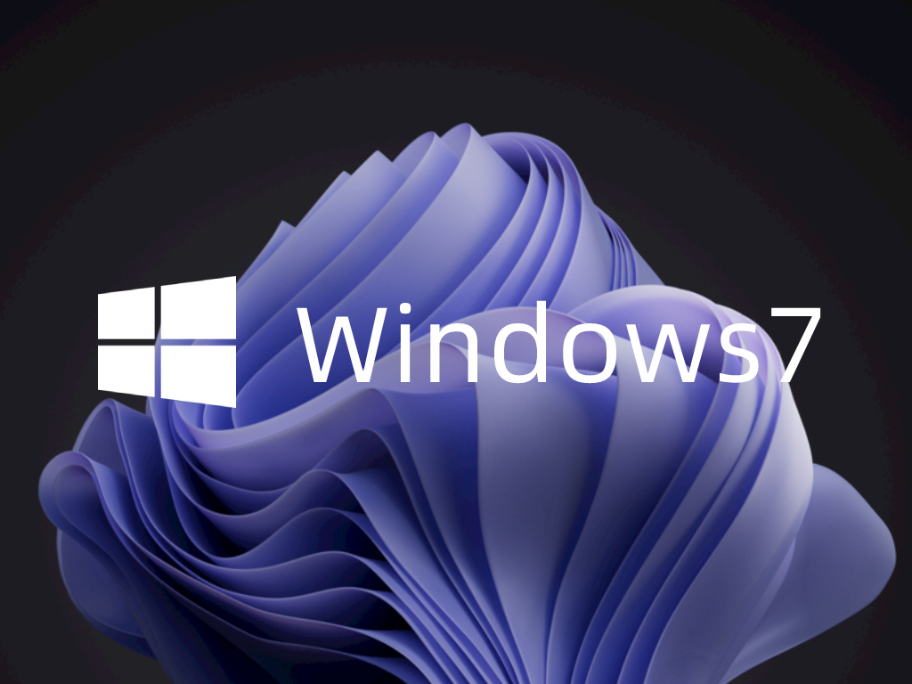 電腦公司Win7純凈版 64位| Win7?64位專業版系統下載