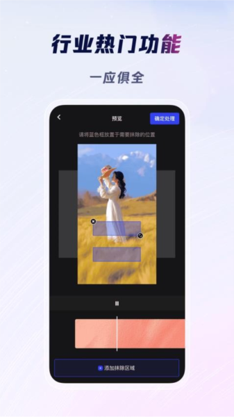 云推巨量官網版