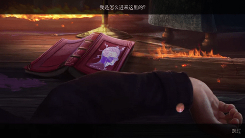 夢(mèng)行者永不入睡(內(nèi)附攻略)
