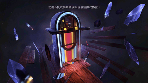 夢(mèng)行者永不入睡(內(nèi)附攻略)