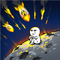 萬(wàn)炮互轟無(wú)限科技膠囊版