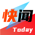 今日快聞手機官網版