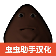 答辯的復仇