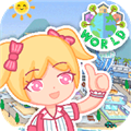 十日鎮購物離線版