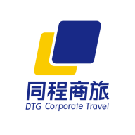 同程商旅企業版APP