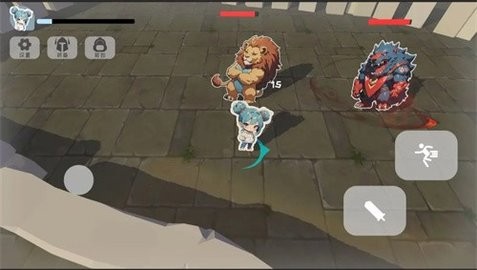 喂借個光正版