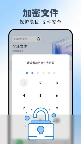 TinyPNG安卓官網版