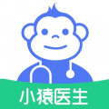 小猿醫生純凈版
