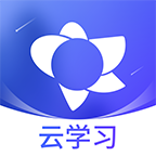 絢星云學習企業版
